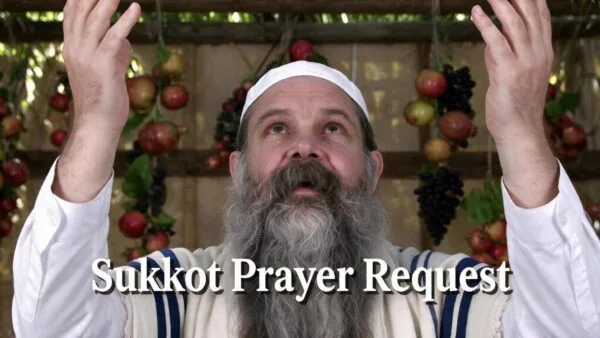 This post is a Sukkot prayer request. It describes Nazarene Israel' position, role, and goal in comparison to other mainstream, profit-oriented ministries and asks followers to please pray for guidance and direction in the Kingdom work. Thank you for your prayers. Chag sameach and Shabbat shalom.