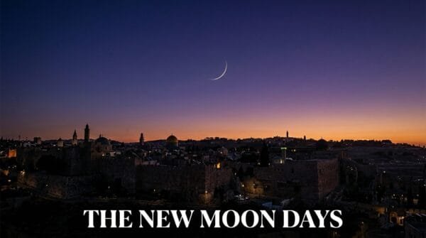 New moon over the skies of Jerusalem at sunset - The Torah Calendar - Nazarene Israel