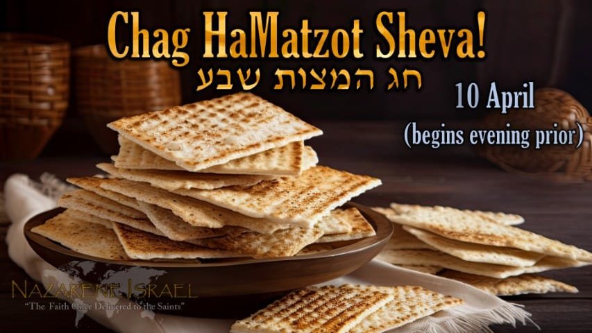 Chag HaMatzot Sheva, ULB7, 10 April 5786/2026, second Pesach