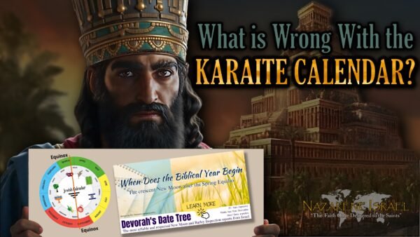What is Wrong With the Karaite Calendar? Biblical calendar, Torah Calendar, Deborah's Date Tree, Karaites, feasts