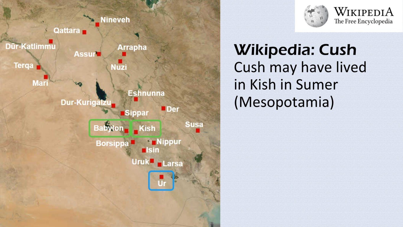 wiki-cush-kish-sumer-mesopotamia